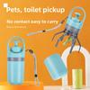Zero-touch Pet Toilet Picker Dog Out Portable Six-claw Shovel Poop Clamp Poop Pick-up Garbage Bag Dispenser