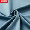 Hengyuanxiang Men's Ice Silk Short Sleeve Business Casual Shirt