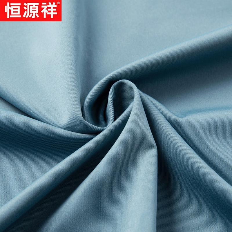 Hengyuanxiang Men's Ice Silk Short Sleeve Business Casual Shirt