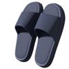 slippers men's summer indoor home home thick-bottomed bathroom bath non-slip couple cool slippers