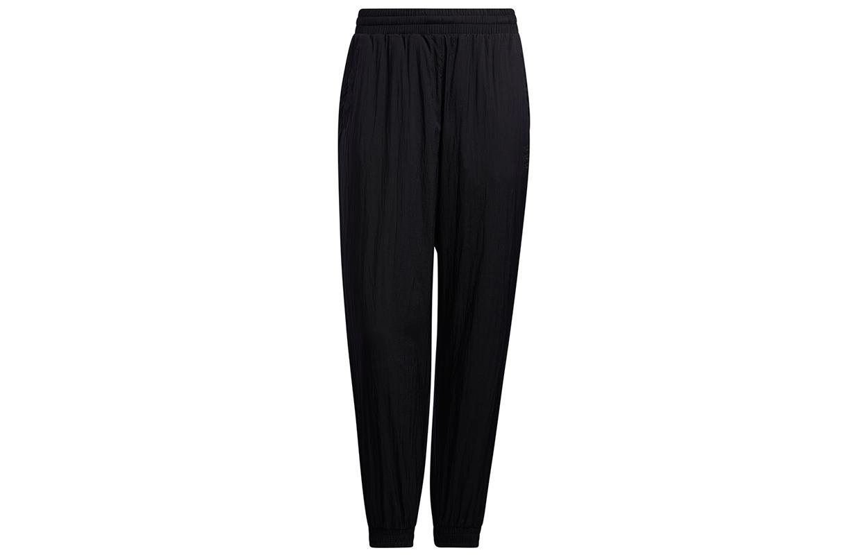 

Adidas Neo Sweatpants Women s Black GP5429 M
