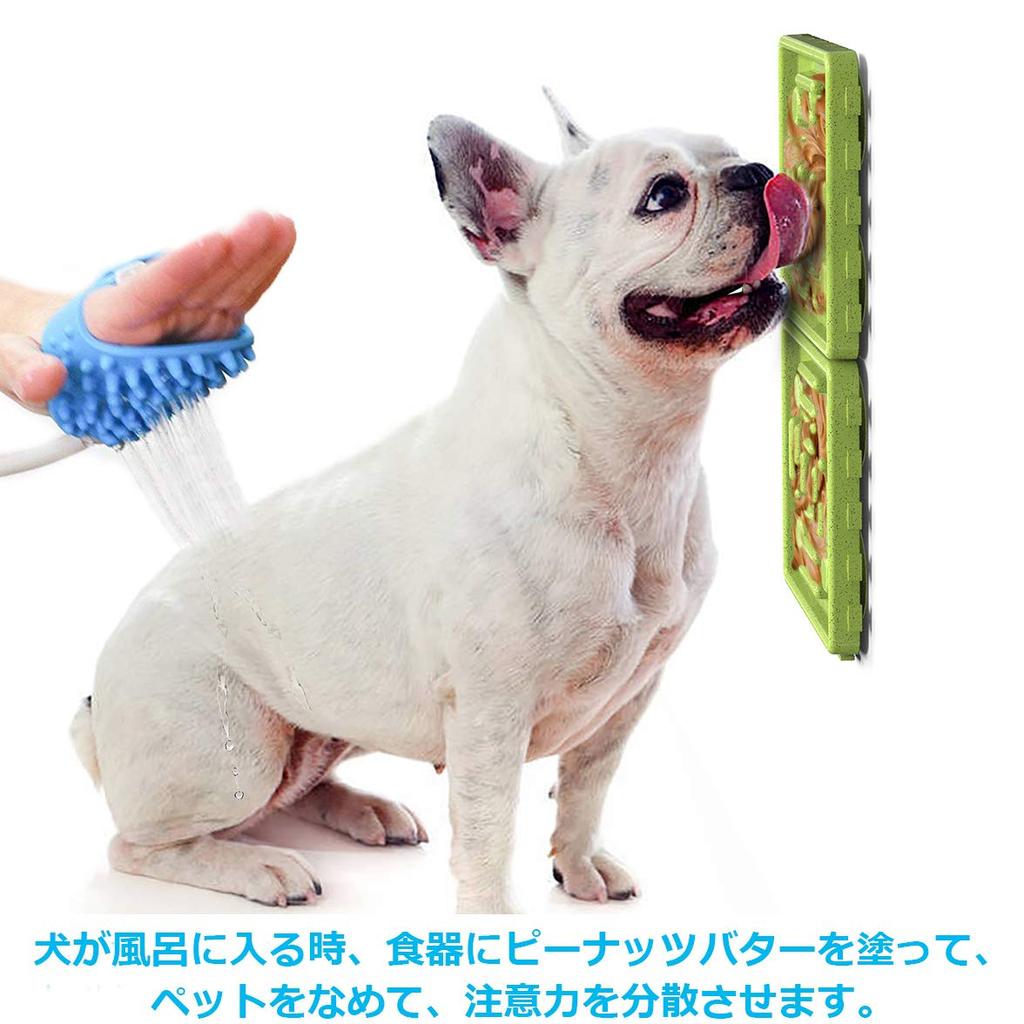 OBEST Dog Toy, Bowl, Prevents Slow Eating, Educational Toy, Relieves Exercise and Stress for Small, Medium, and Large Dogs (Multi-Function 4-in-1)