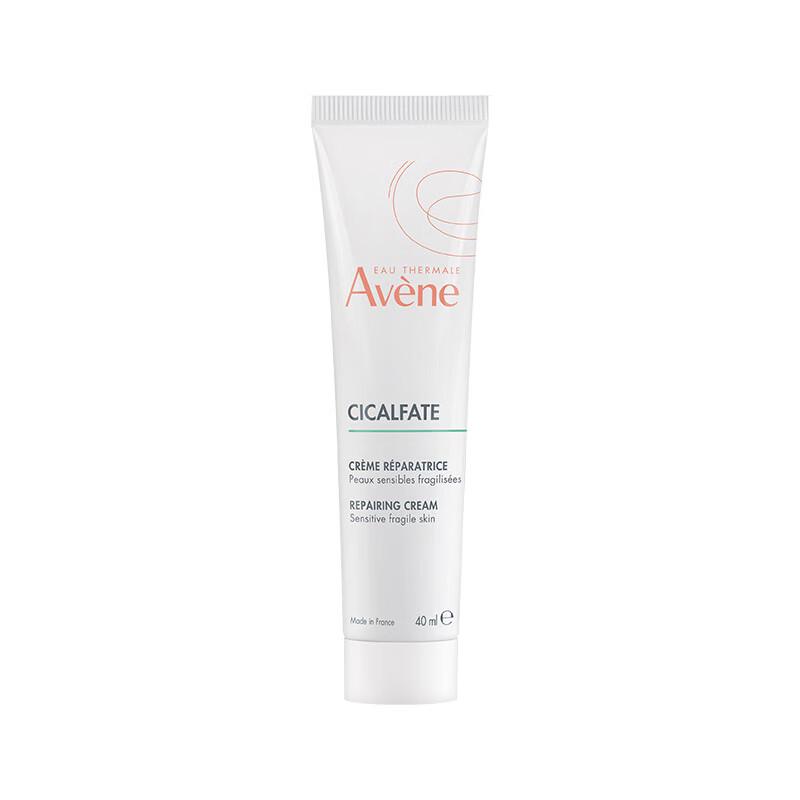 Avene Cicalfate+ Restorative Protective Cream