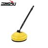 Karcher High-Pressure Rotary Floor Scrubber Brush for Cross-Border Cleaning
