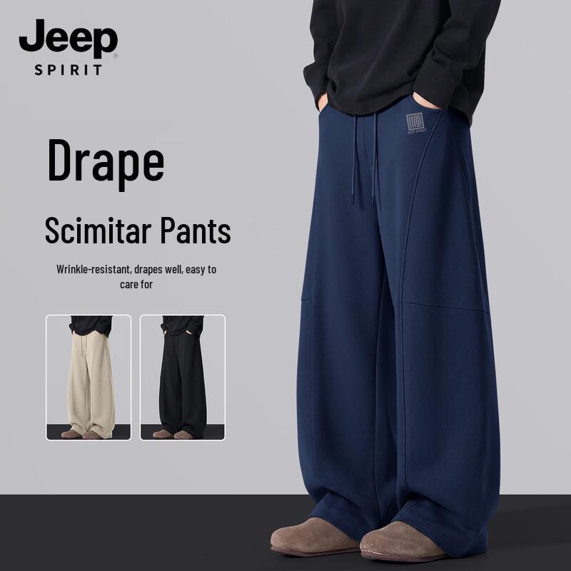 

JEEP SPIRIT Men s Curved-Leg Casual Pants XL