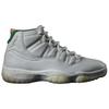 Air Jordan 11 Retro 285 Pánské tenisky Krémová Sail Off-White IO8959-133