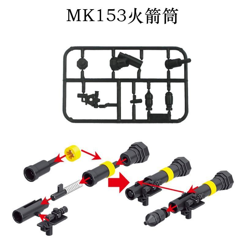Samlet Byggekloss Soldatdukke Tilbehør Våpen Haubits Rakettkaster Luftvernkanon Militærleketøy
