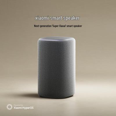 Xiaomi Super Xiaoai Smart Speaker with AI Large Model CN Plug (adapter Included)
