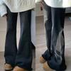Women's Black High-Waisted Micro-Flare Stretch Jeans 2026 - Spring Slimming Floor-Length Bell Bottoms