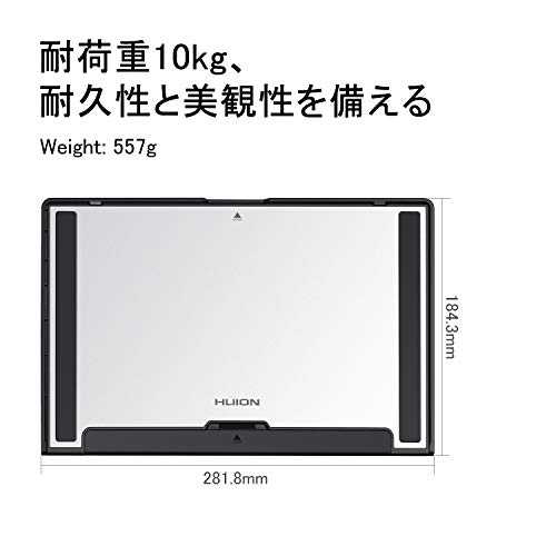 HUION ST300 LCD Tablet Stand, Compatible with Kamvas Series Tablets, Laptops, Printers, and More, Portable, Non-Slip, and 10kg Weight Capacity