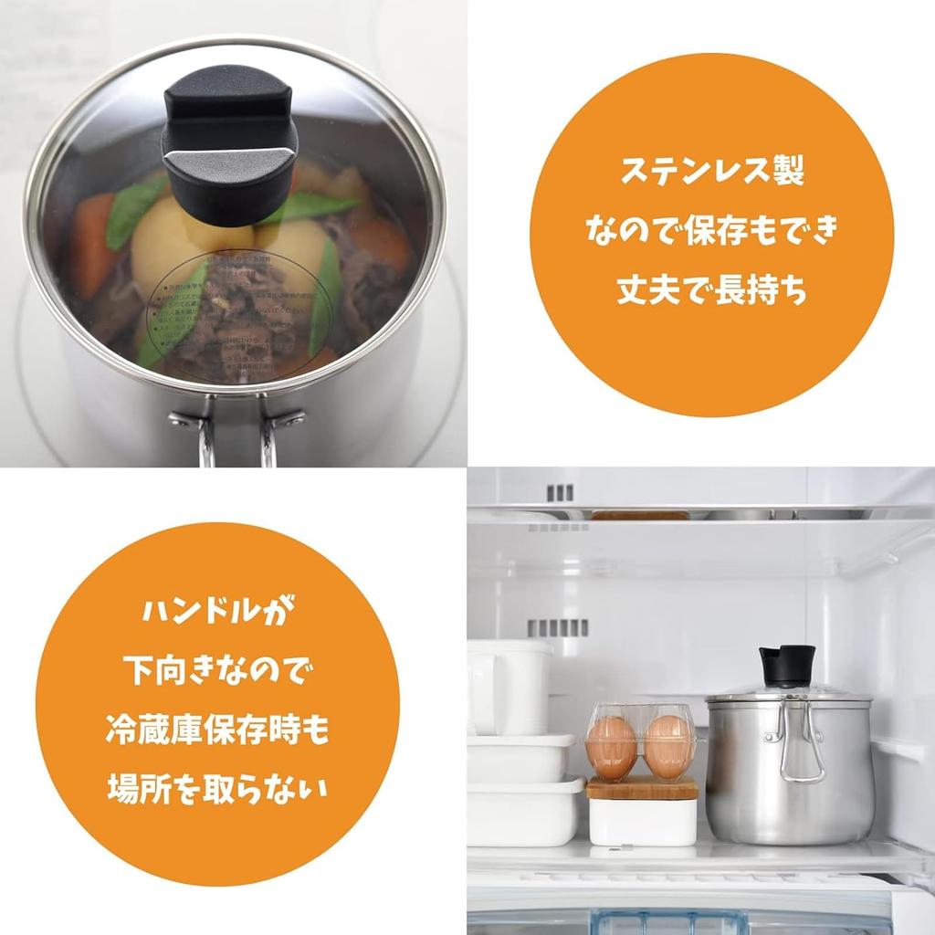 Ernest Induction Cooking Pot and with Milk and Rice Cooker Stainless Steel a favorite brand of major restaurants Multi-Pot, Compatible, 14cm, 2.1L,