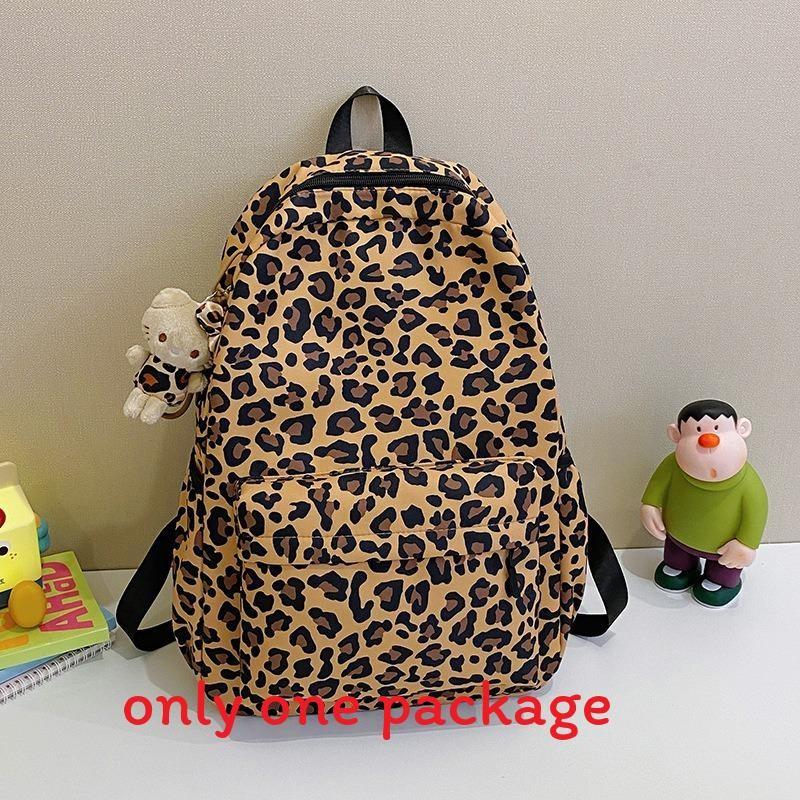 Leopard Casual Print Backpack With Zipper Design And Adjustable Shoulder Straps