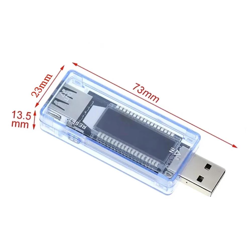 1PCS USB Charger Tester Voltmeter Ammeter Current Voltage Tester KWS-V20/V21 LCD Digital Display Power Battery Capacity Detector