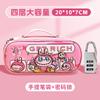 Pencil Case Pencil Case Girl Large Capacity Pencil Case Portable with Password Lock Stationery Box Gift