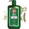 Bawang Anti-Dandruff & Itch Relief Shampoo Essence 1L