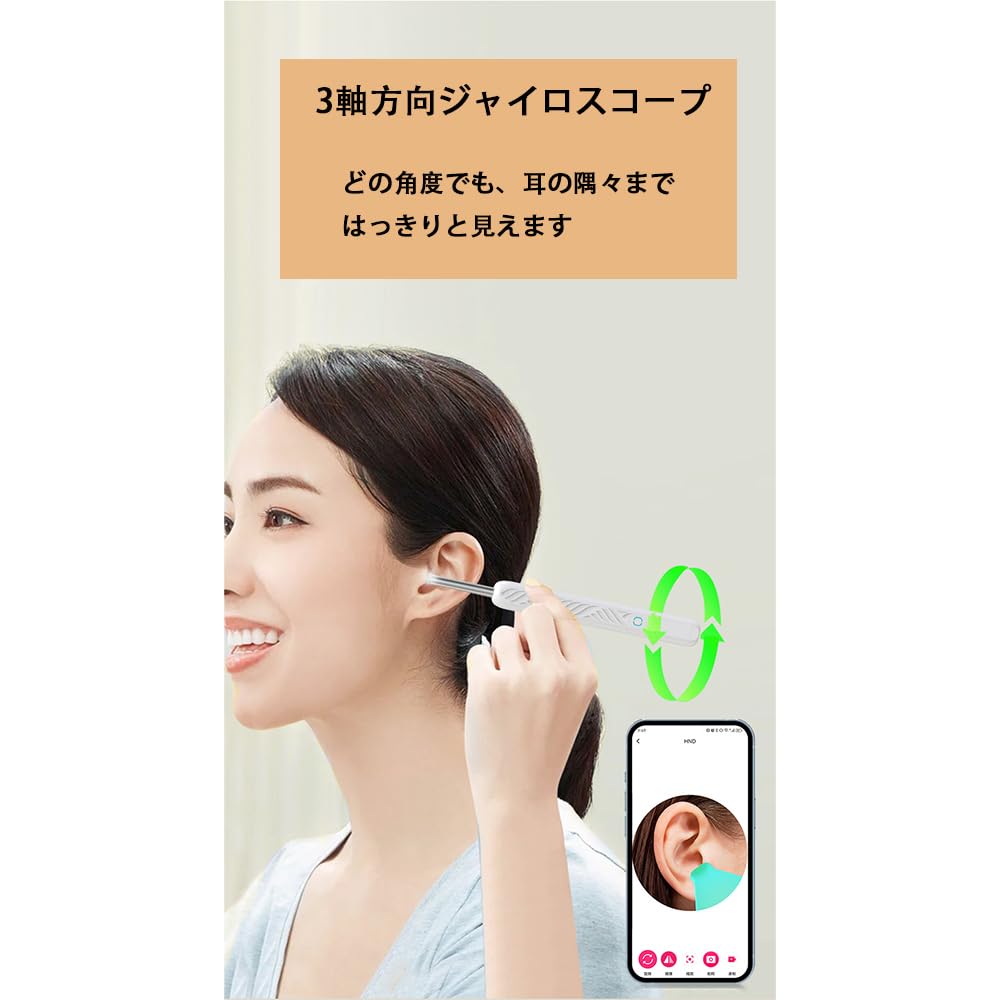 Camera pentru curățat urechile caracteristici pentru 2025 lentilă de 15 milioane de pixeli cu praf IP67 impermeabil curățător de urechi cu 6 LED-uri wireless ușor de ureche WIFI dedicat compatibil