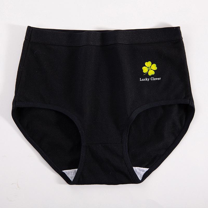 High-Waisted Pure Cotton Tummy-Control Panties for Women 200 lbs+ - Hip-Lifting Triangle Design