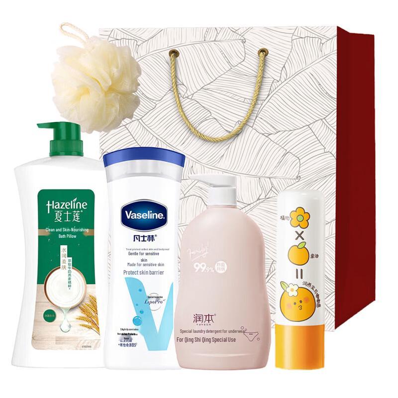 Hazeline Dragon Boat Festival Gift Set C