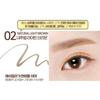 ETUDE HOUSE No-Makeup Look 2X Liner 0.5g (2 Colors)