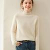 2024 Women's High Neck Cashmere Sweater: Thick, Loose, Solid Color Knit Pullover for Autumn/Winter