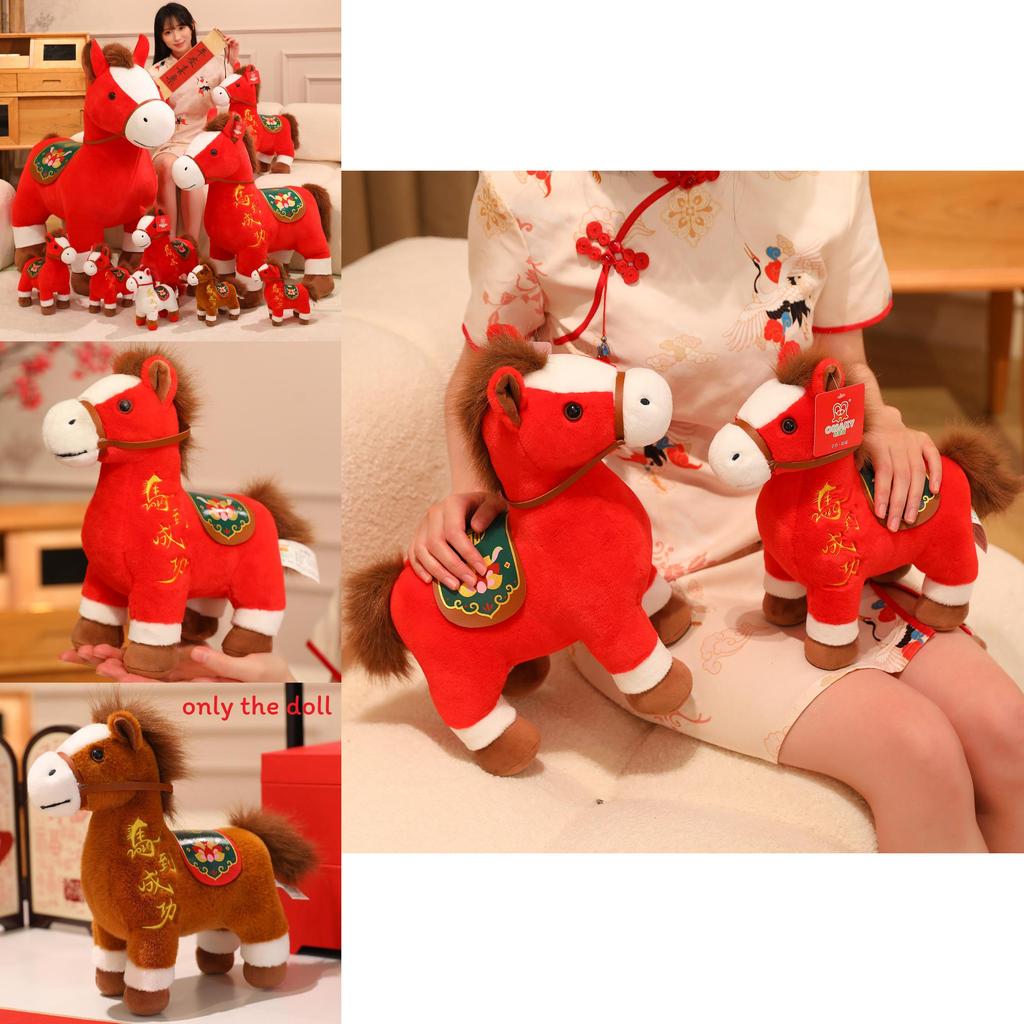 Horse Animal Plush Toy With Pp Cotton For Chinese New Year Gifts And Company Events