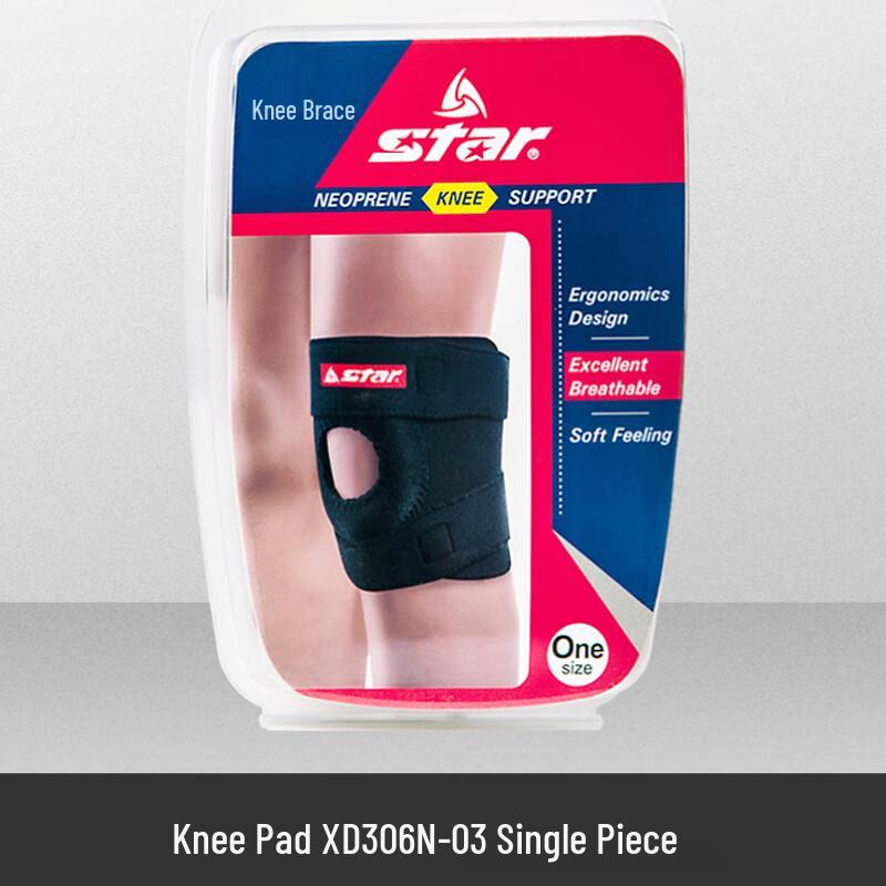 SATA Compression Knee Brace