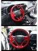Carbon Fiber Steering Wheel Cover for New Fit, Vezel, XRV, Greiz, Crider - Protection & Modification Sticker.