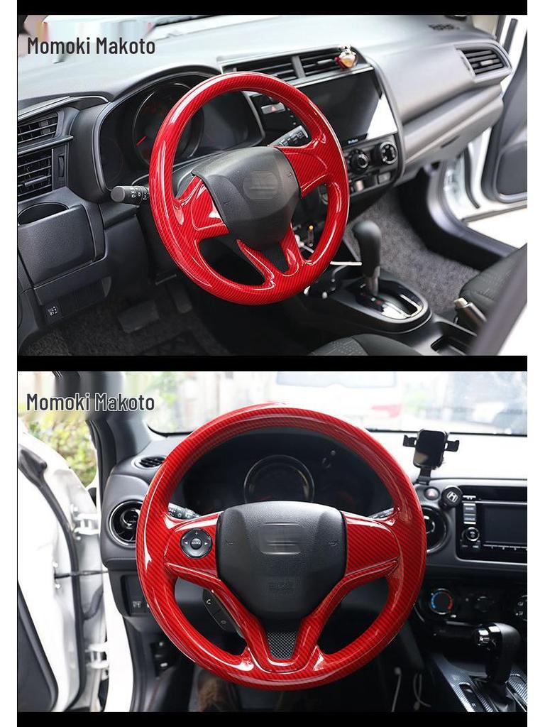 Carbon Fiber Steering Wheel Cover for New Fit, Vezel, XRV, Greiz, Crider - Protection & Modification Sticker.