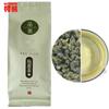 Oolong Thee Jin Xuan 100g Hoge Berg Taiwan Los Blad Kruiden Energie Detox Aroma