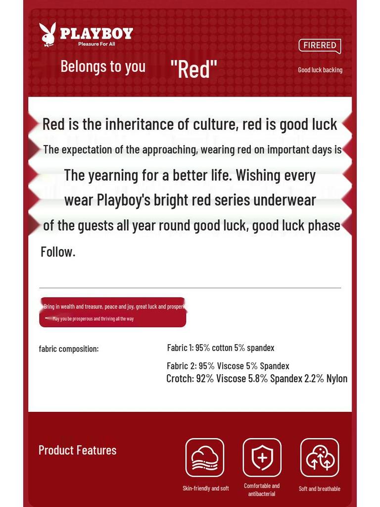 PLAYBOY Men's Year of the Dragon Lucky Red Boxer Briefs 3-Pack