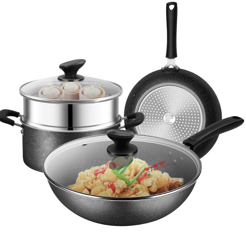 Chu Da Huang Maifan Stone 3-Piece Non-stick Cookware Set