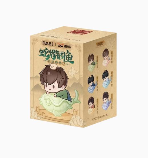 

Original The Lost Tomb Snake Eyebrow Bronze Fish Series Anime Model Collect Desktop Decoration Toys Gifts