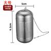 Stainless Steel Tea Strainer Tea Filter Insulation Cup Tea Filter Tea Water Separation
