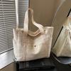 Large-capacity Casual Canvas Bag Women's New Literary and Simple Shoulder Bag Versatile Commuter Class Bag