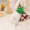 Kawaii 10-20CM Vegetable Plush Toys Cute Vegetables Pendant Onion Chili Mushroom Carrot Plush Pendant Keychain Toy