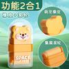 M&G Hot Sale Cute Animal Eraser Roller Eraser, Multi-coloured Rubber Stationery for Kids, Office and Students Pencil Eraser