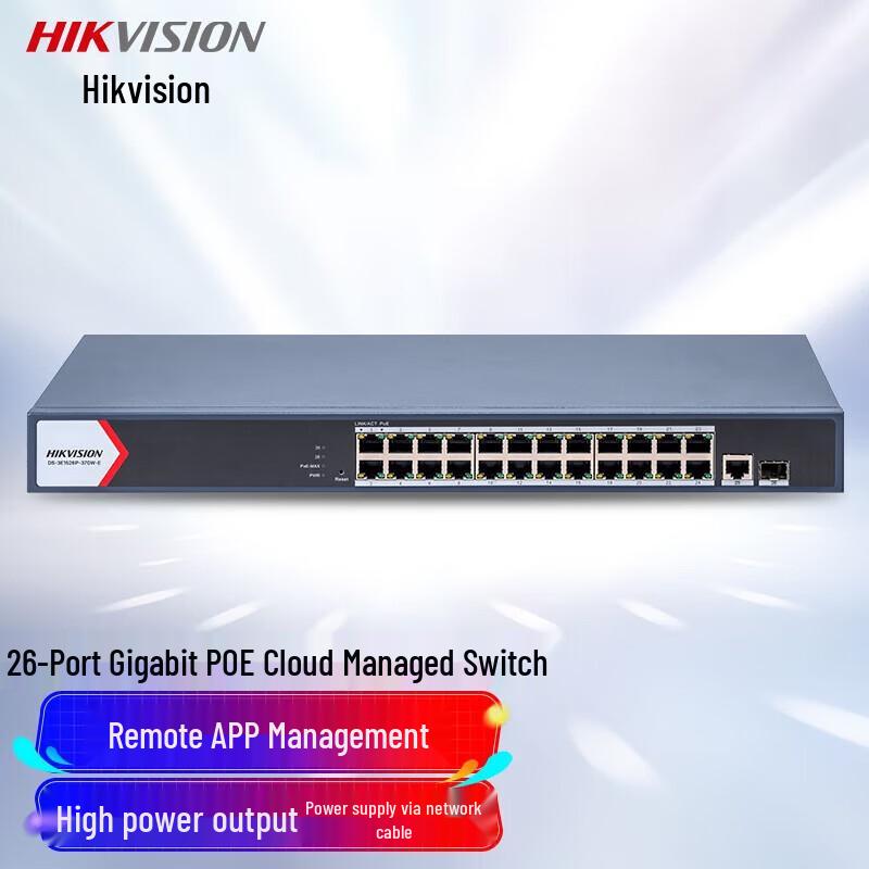 

Hikvision 26-Port Gigabit PoE Network Switch CN plug (adapter included)