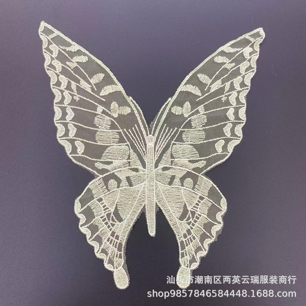 Silver-Black Butterfly Pattern Cloth Sticker Mesh Bottom Two-Color Embroidery Water-Soluble Mesh Embroidery Diy Lace Lace Clothing Auxiliary