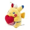 Pokemon Center Original Plush Toy PIKACHU DINER Pikachu