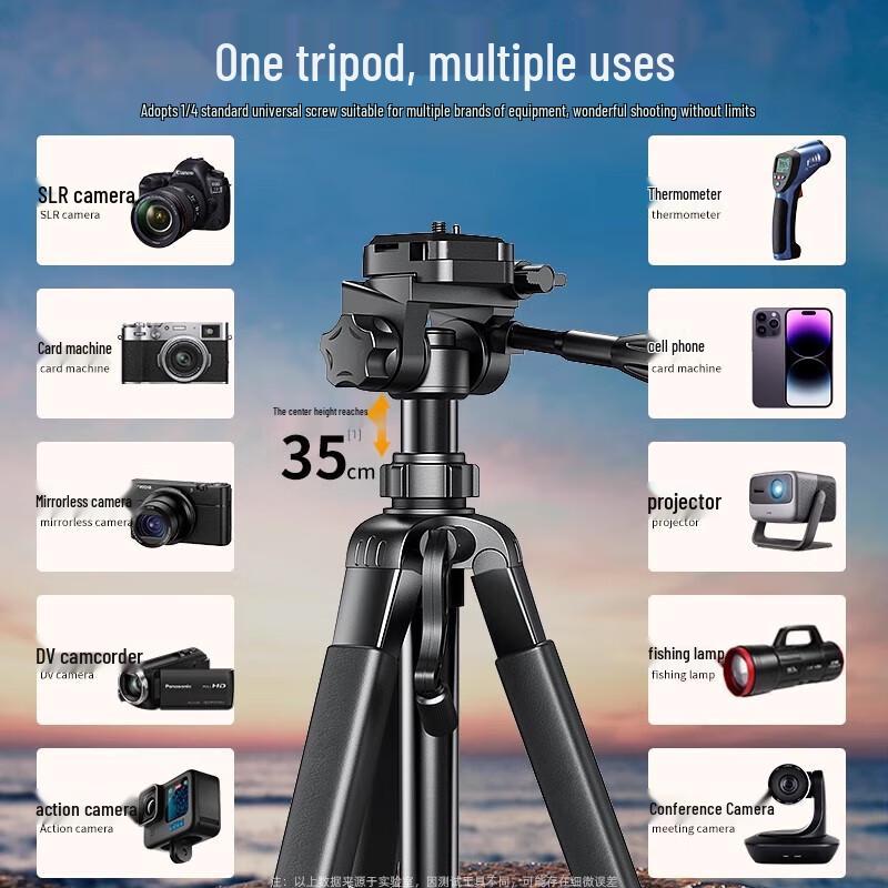 1.7m Portable Camera Tripod with Remote and Storage Bag