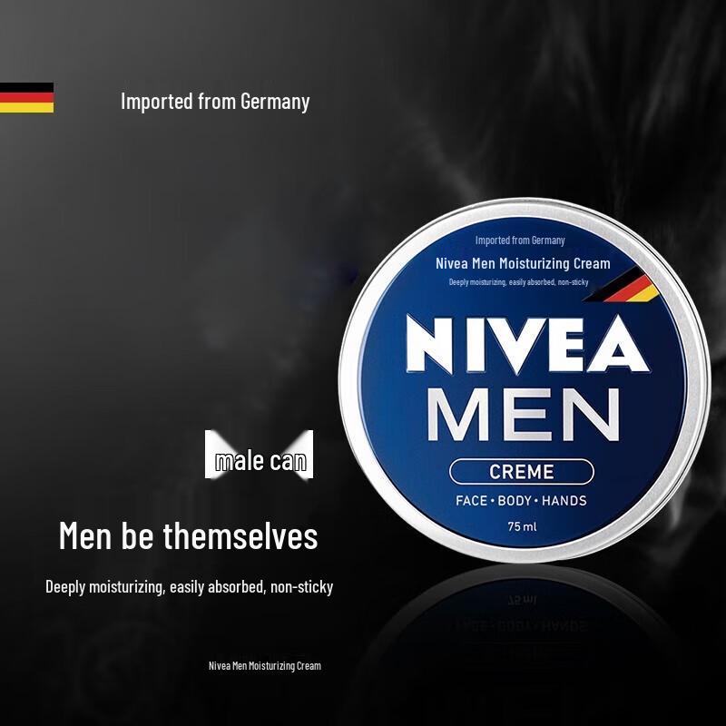 Nivea Men's Multi-Purpose Moisturizing Cream