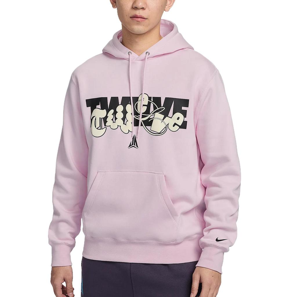 Nike Ja Men's Fleece Basketball Hoodie FZ1039-663
