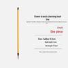 Shinjintai Brush Set: Wolf and Red Hair Brushes for Flower & Bird Freehand, Watercolor, Chinese Painting, Line Drawing, & Small Regular Script.