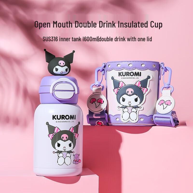 BeiJuXiong Kids 316 Stainless Steel Double-Drink Insulated Straw Bottle