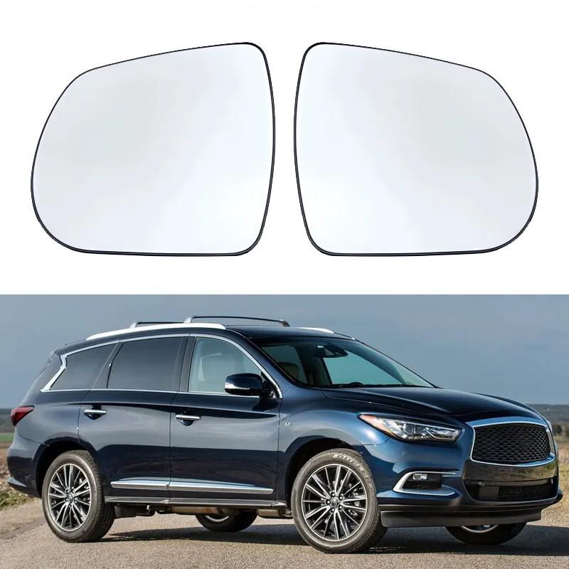

Дзеркальне скло заднього виду з підігрівом для 15-24 Infiniti QX60 Heated Right Side