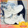 Women's shoes 2025 new thick soled dad shoes popular autumn butterfly student versatile lightweight white shoes for women