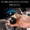 [Shysay] Engine Start Button, Lever Start Button, Inside You Install Scents Inside,