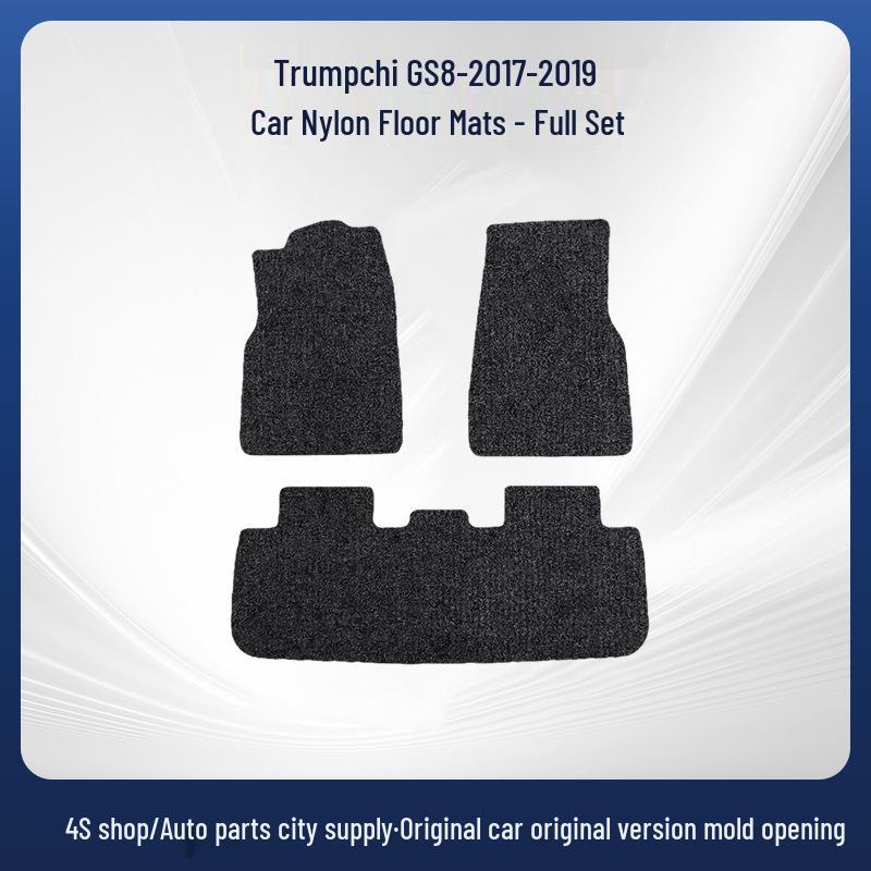 Trumpchi GS8 2017-2019 Floor & Trunk Mat Set, Durable.