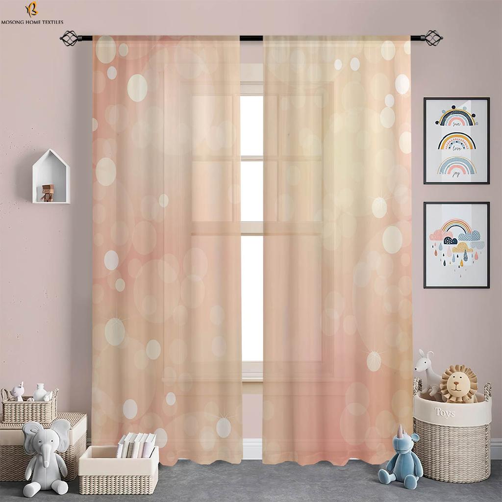 Rainbow Pink Shiny Printed Curtains Children's Room Bedroom Living Room Study Decorative Curtains 2 Pieces Home Decoration