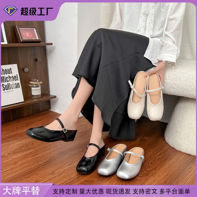Summer new small thick-soled inner height increase single shoes women wear high-end temperament square head women's shoes 2025 versatile